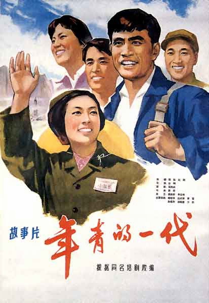 佛罗伦萨美术学院degree