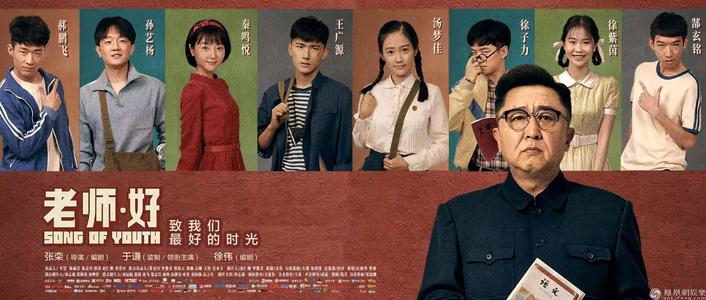大阪公立大学学历认证